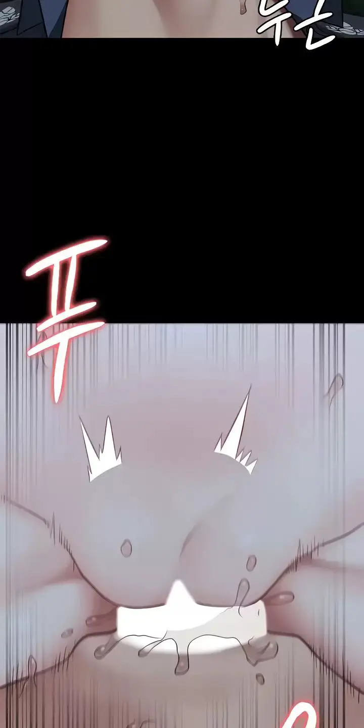 Giam Cầm Nettruyen ZZZ Chương 35 Page 43