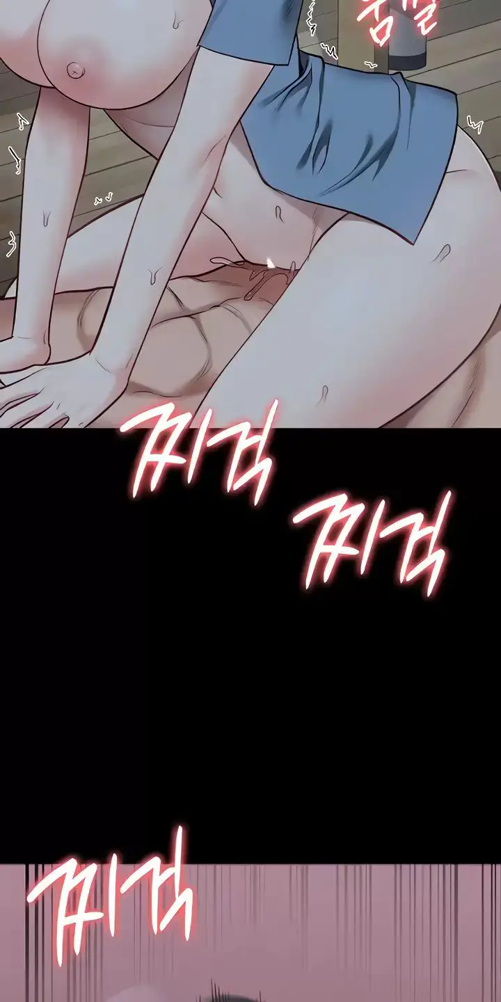 Giam Cầm Nettruyen ZZZ Chương 35 Page 45