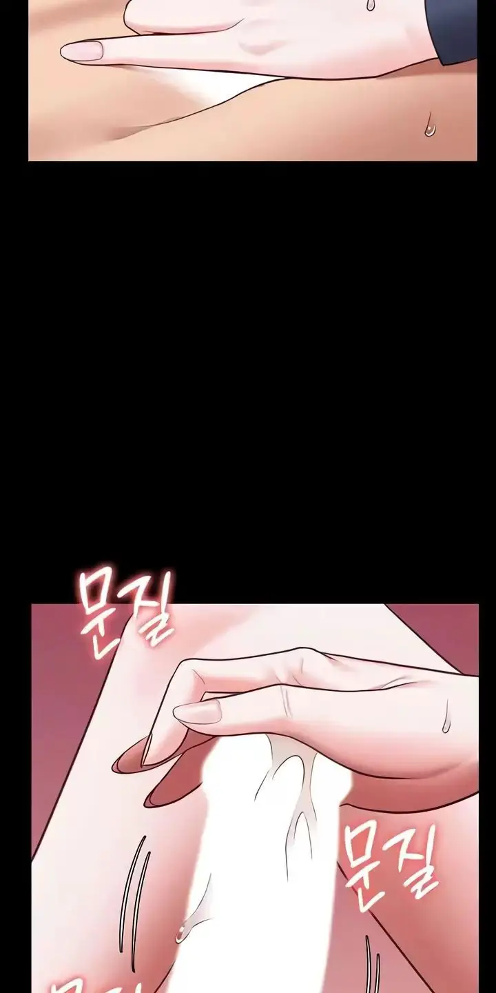 Giam Cầm Nettruyen ZZZ Chương 66 Page 77