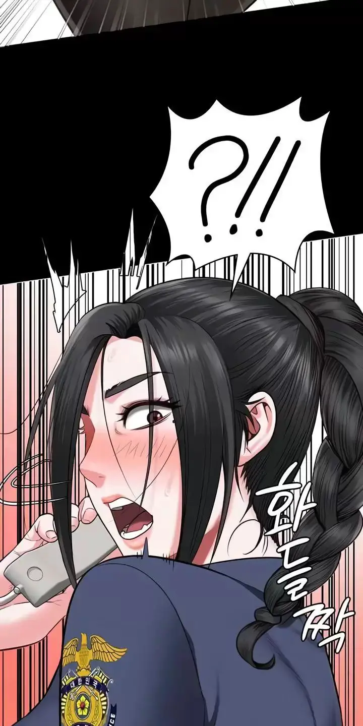 Giam Cầm Nettruyen ZZZ Chương 71 Page 6