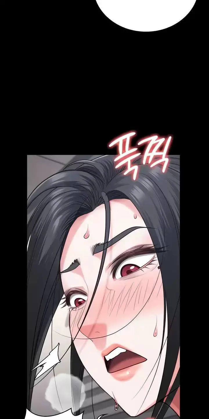 Giam Cầm Nettruyen ZZZ Chương 71 Page 19