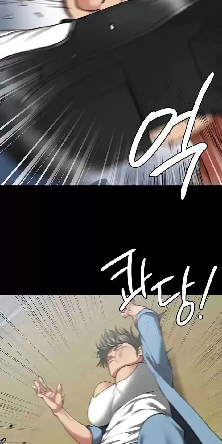 Giam Cầm Nettruyen ZZZ Chương 64 Page 23