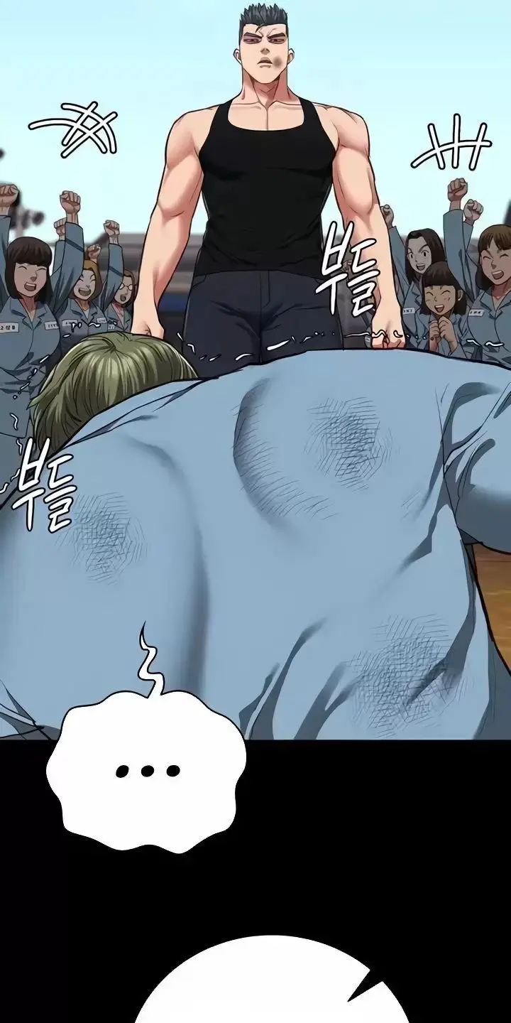 Giam Cầm Nettruyen ZZZ Chương 64 Page 26