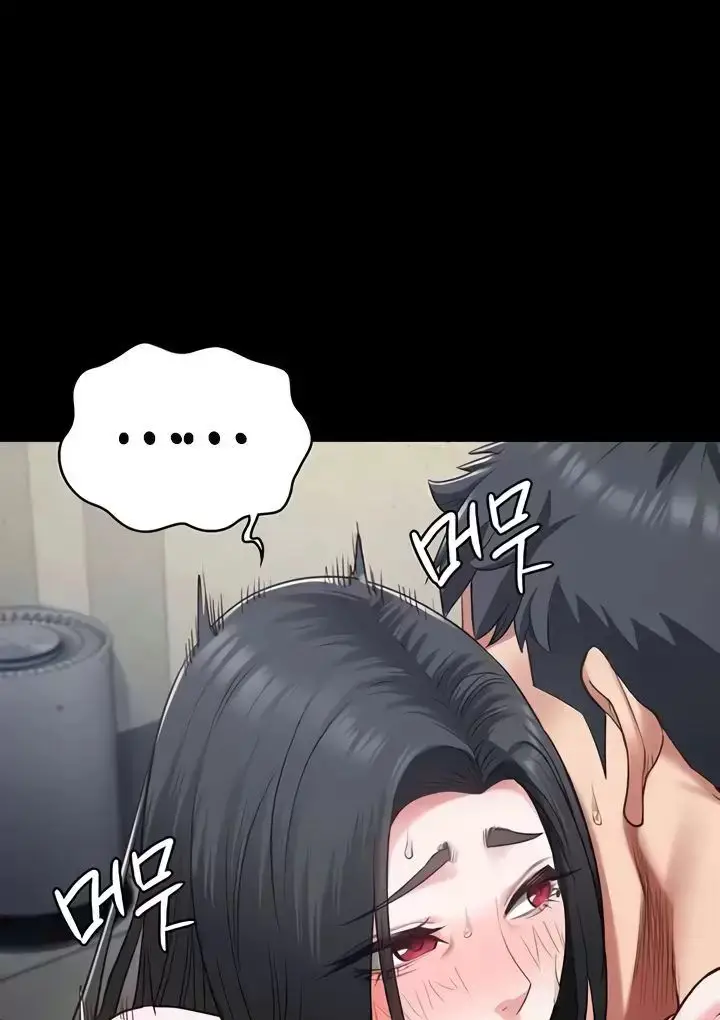 Giam Cầm Nettruyen ZZZ Chương 69 Page 41