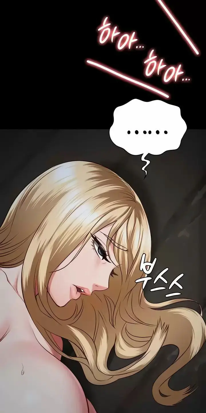 Giam Cầm Nettruyen ZZZ Chương 57 Page 43
