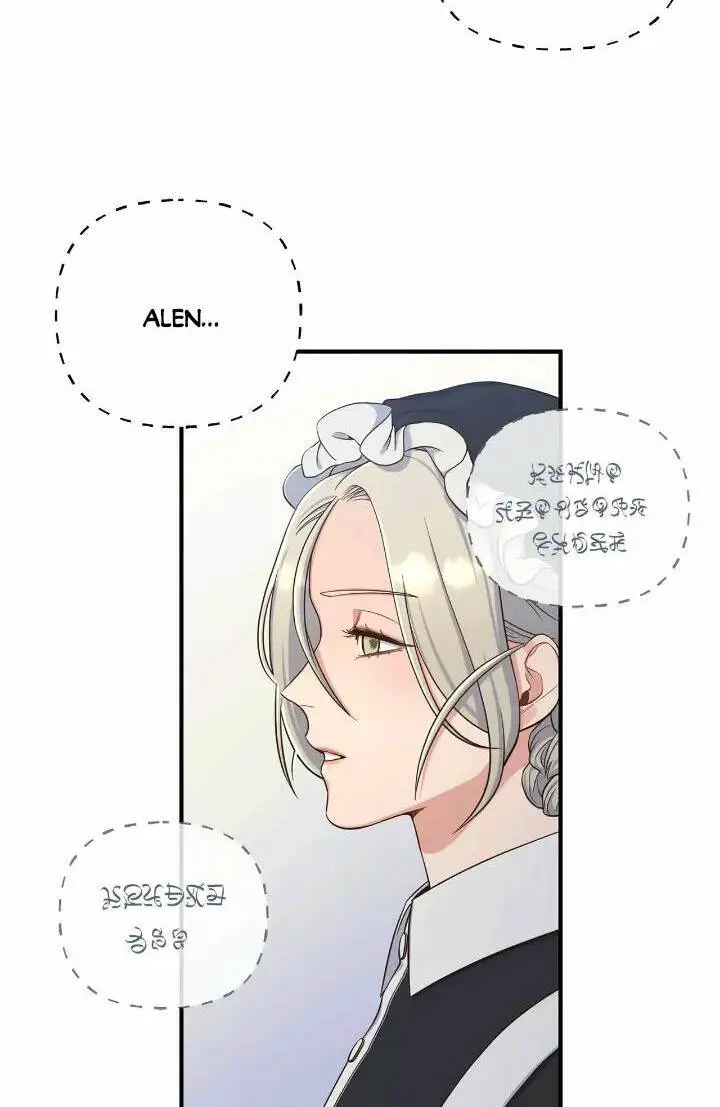 Giam Cầm Nettruyen ZZZ Chương 4.1 Page 12