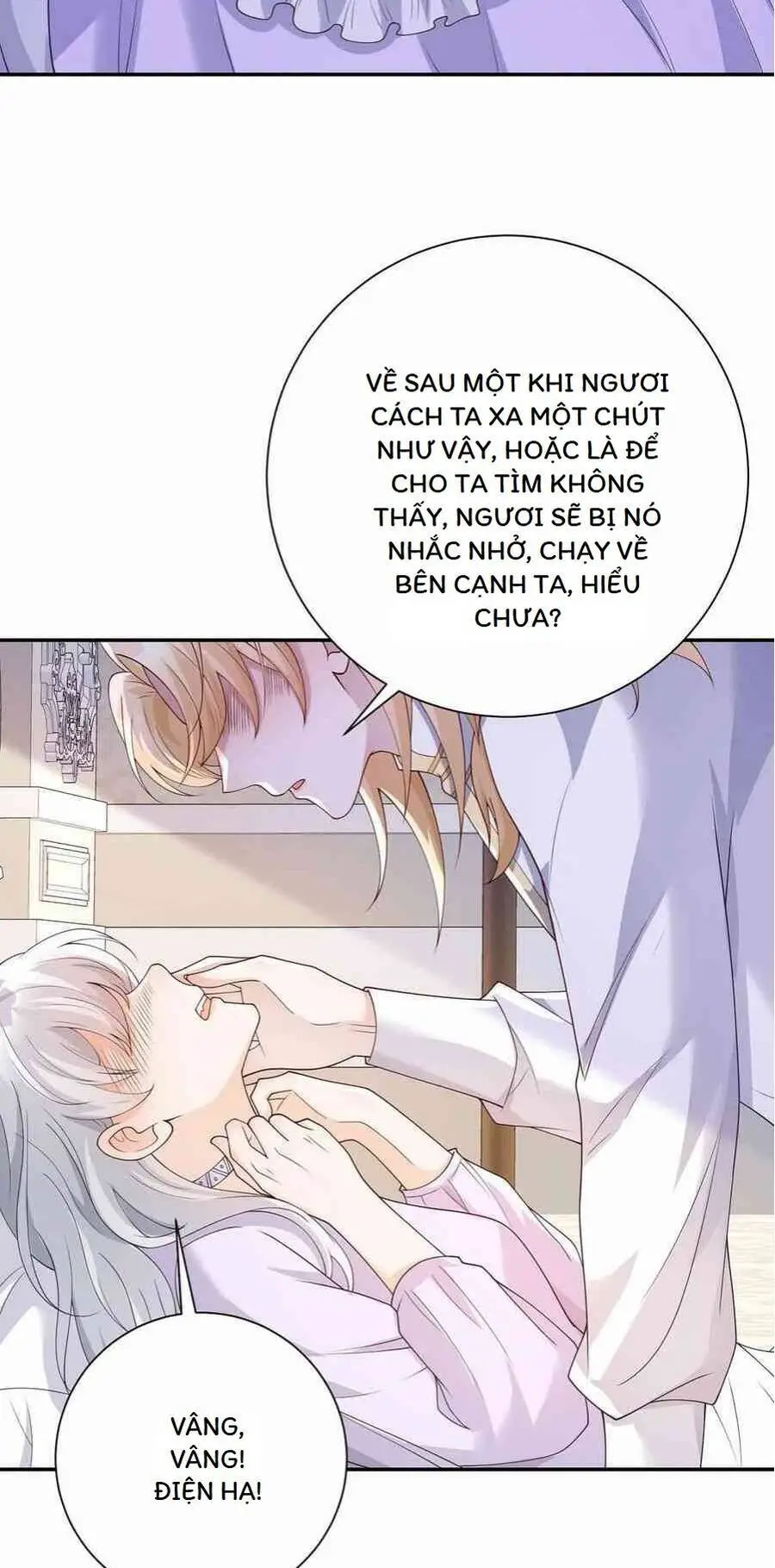 Phán Mại Cấp Vương Tử Nettruyen ZZZ Chương 11 Page 5