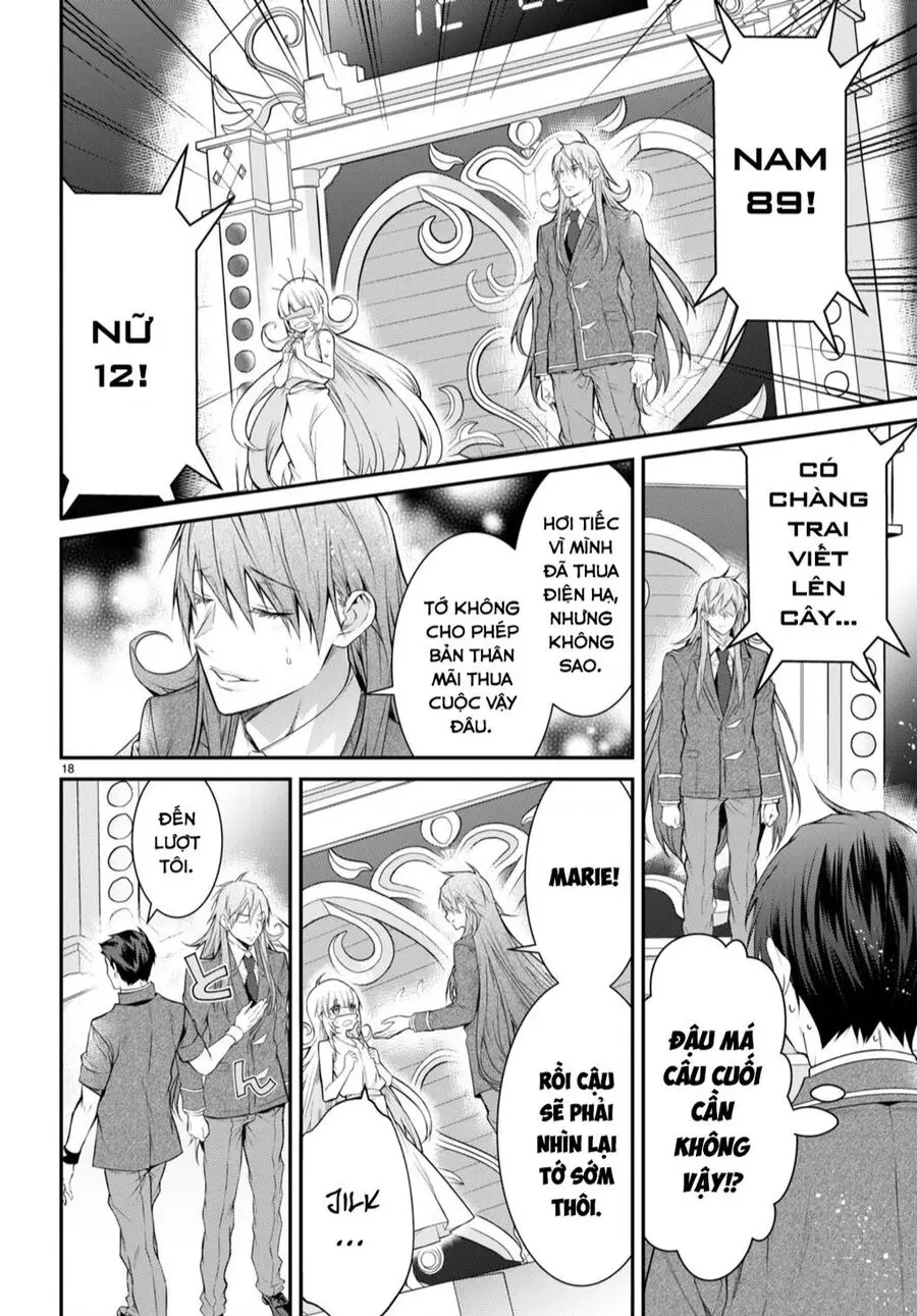 Thế Giới Của Game Otome Thật Khó Khăn Cho Những Thường Dân Nettruyen ZZZ Chuong 54 Page 19