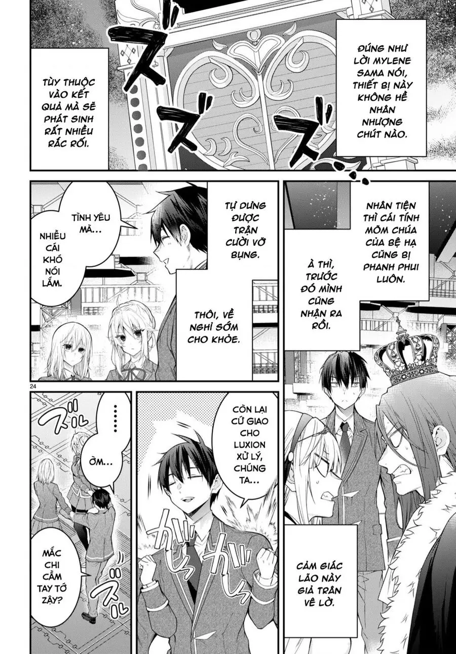 Thế Giới Của Game Otome Thật Khó Khăn Cho Những Thường Dân Nettruyen ZZZ Chuong 54 Page 25