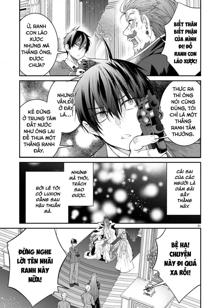 Thế Giới Của Game Otome Thật Khó Khăn Cho Những Thường Dân Nettruyen ZZZ Chương 53 Page 23
