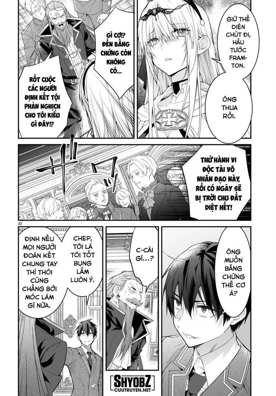 Thế Giới Của Game Otome Thật Khó Khăn Cho Những Thường Dân Nettruyen ZZZ Chương 53 Page 24