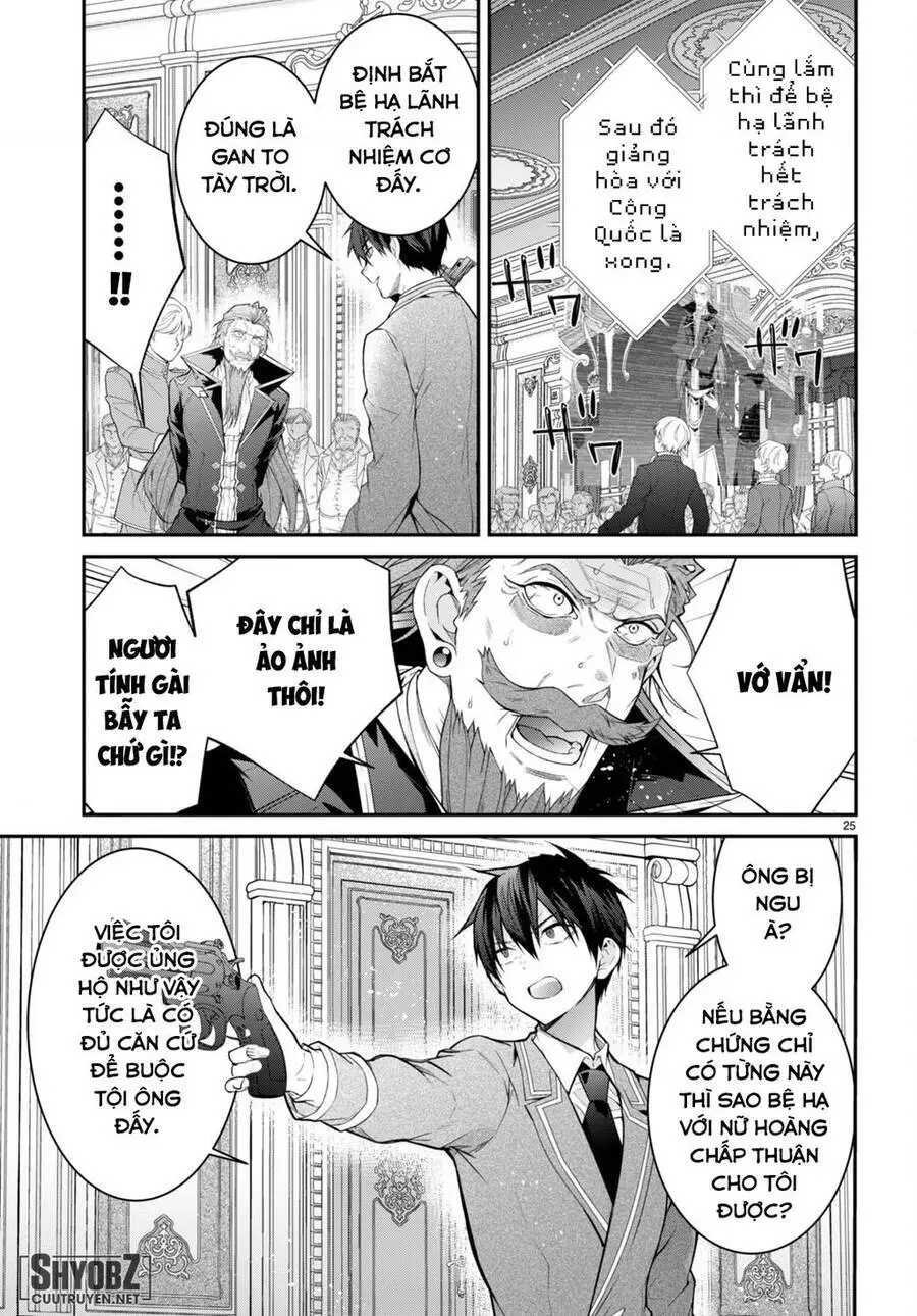Thế Giới Của Game Otome Thật Khó Khăn Cho Những Thường Dân Nettruyen ZZZ Chương 53 Page 27