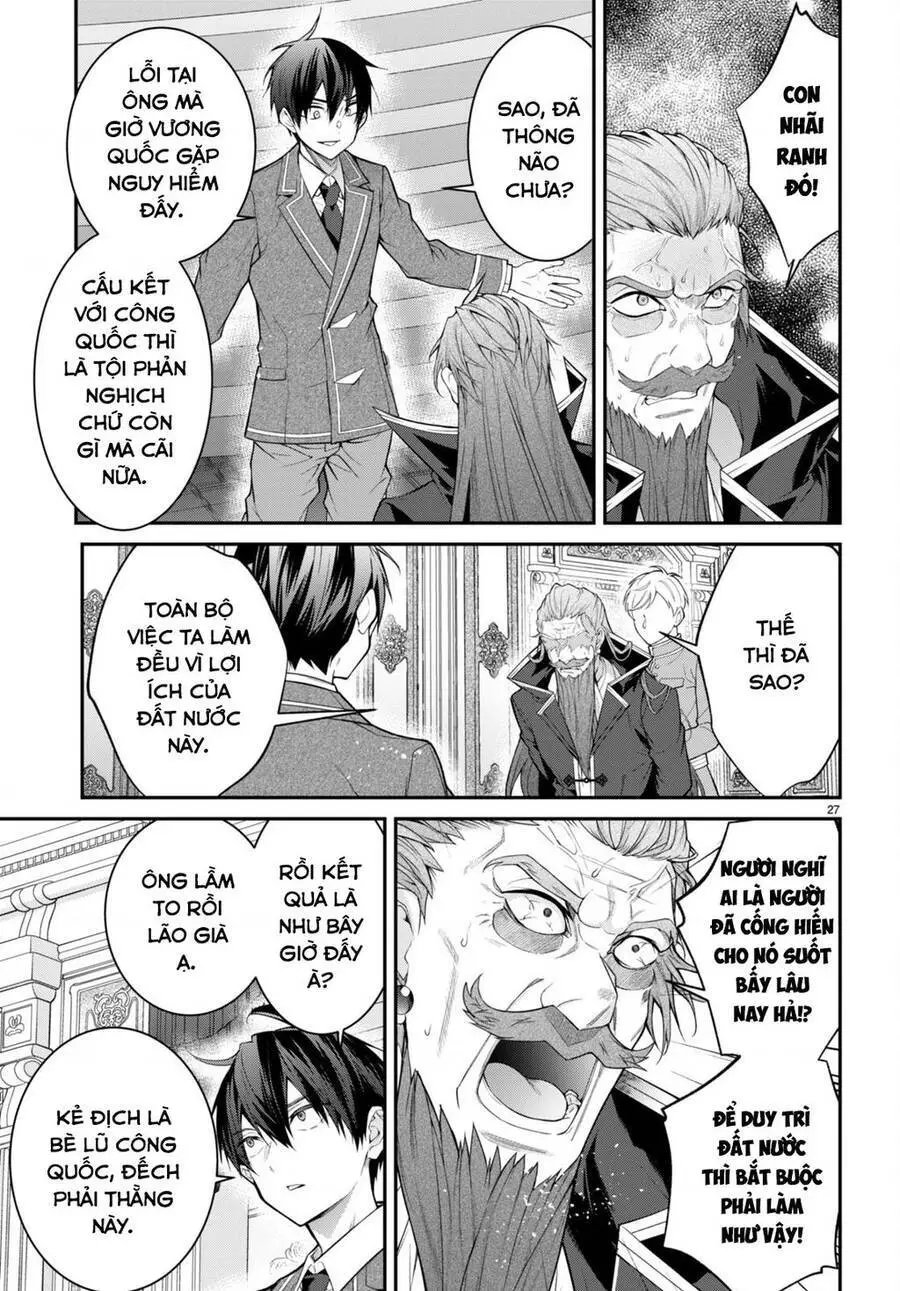 Thế Giới Của Game Otome Thật Khó Khăn Cho Những Thường Dân Nettruyen ZZZ Chương 53 Page 29