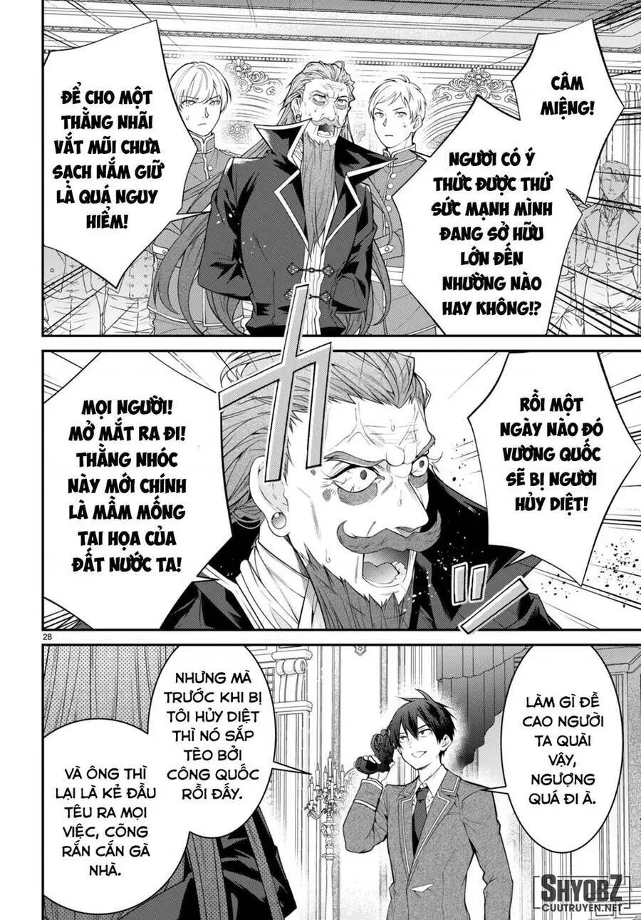 Thế Giới Của Game Otome Thật Khó Khăn Cho Những Thường Dân Nettruyen ZZZ Chương 53 Page 30