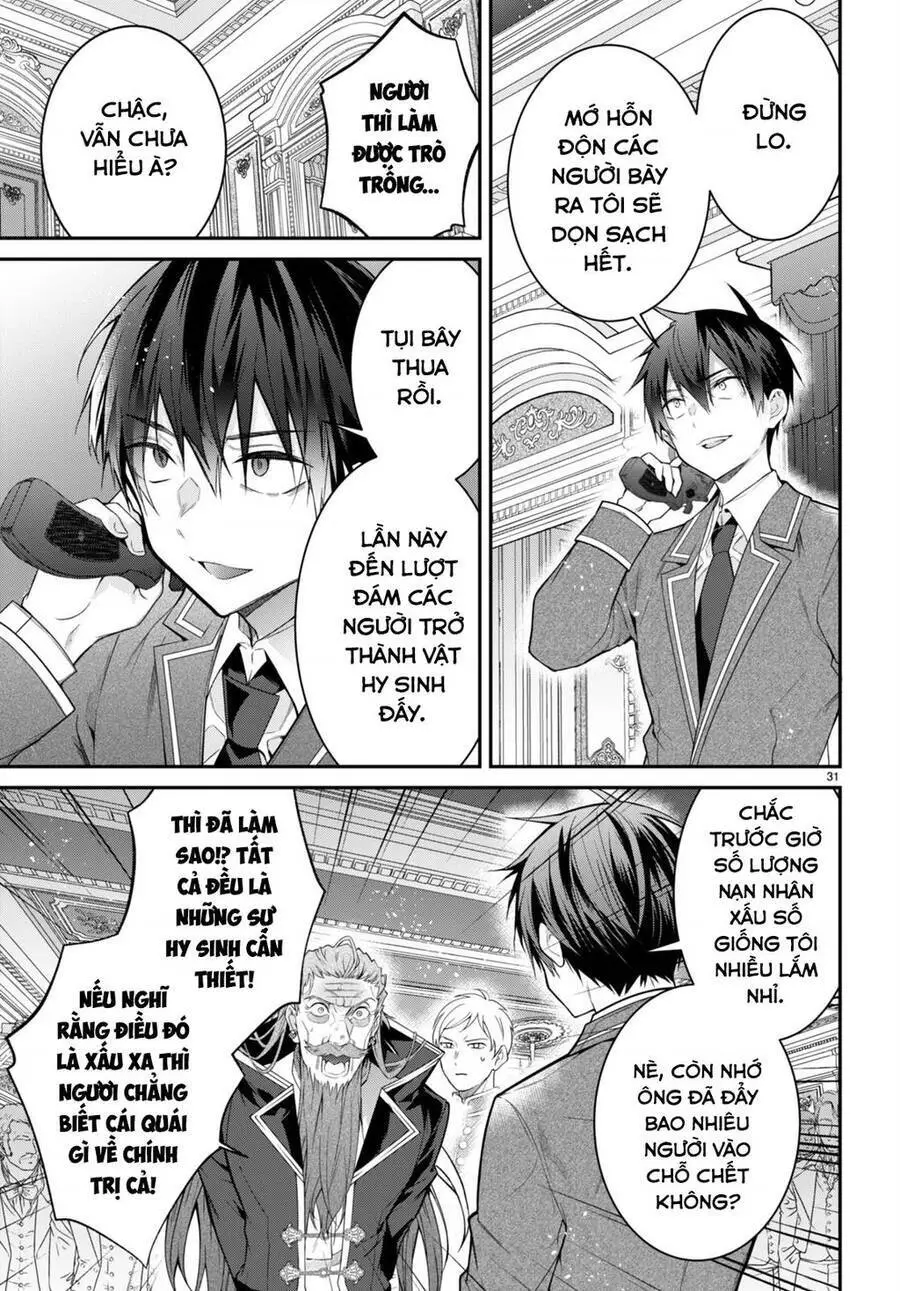 Thế Giới Của Game Otome Thật Khó Khăn Cho Những Thường Dân Nettruyen ZZZ Chương 53 Page 33
