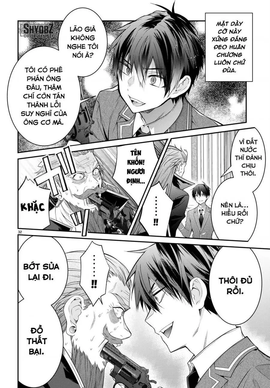 Thế Giới Của Game Otome Thật Khó Khăn Cho Những Thường Dân Nettruyen ZZZ Chương 53 Page 34