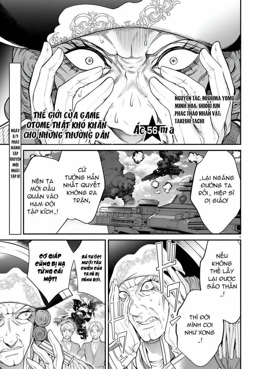 Thế Giới Của Game Otome Thật Khó Khăn Cho Những Thường Dân Nettruyen ZZZ Chương 56 Page 2