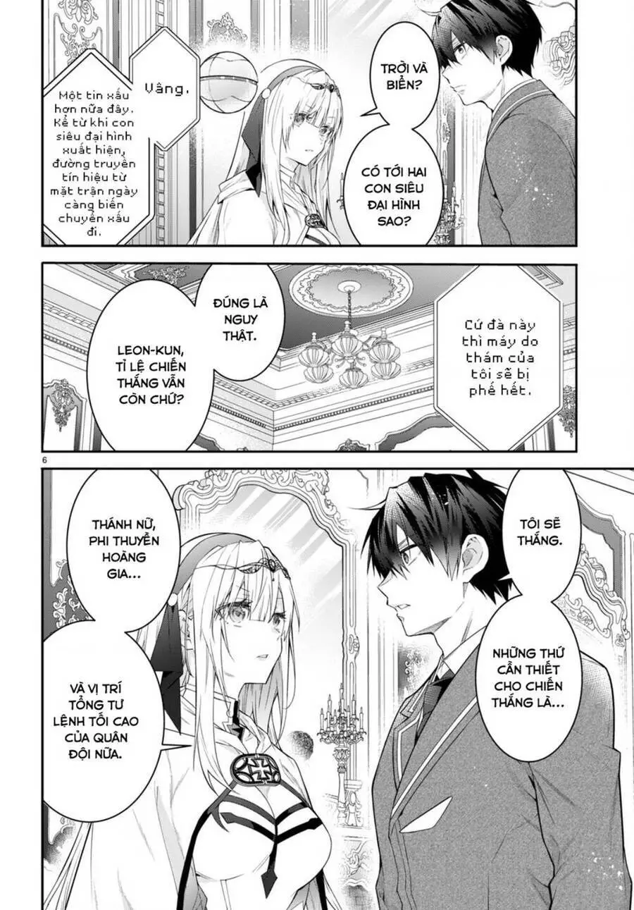 Thế Giới Của Game Otome Thật Khó Khăn Cho Những Thường Dân Nettruyen ZZZ Chương 50 Page 6