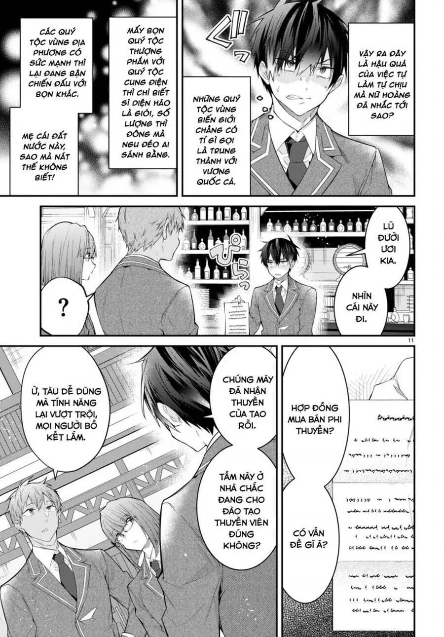 Thế Giới Của Game Otome Thật Khó Khăn Cho Những Thường Dân Nettruyen ZZZ Chương 50 Page 11