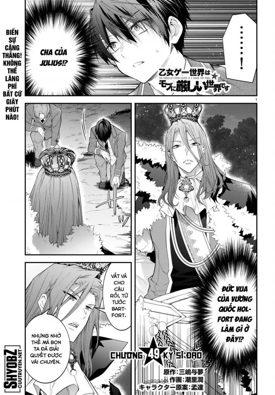 Thế Giới Của Game Otome Thật Khó Khăn Cho Những Thường Dân Nettruyen ZZZ Chương 49 Page 2