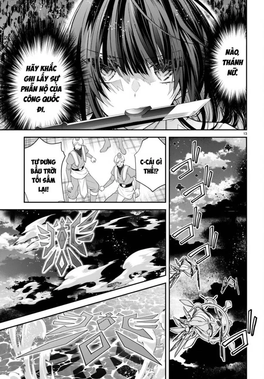 Thế Giới Của Game Otome Thật Khó Khăn Cho Những Thường Dân Nettruyen ZZZ Chương 49 Page 14