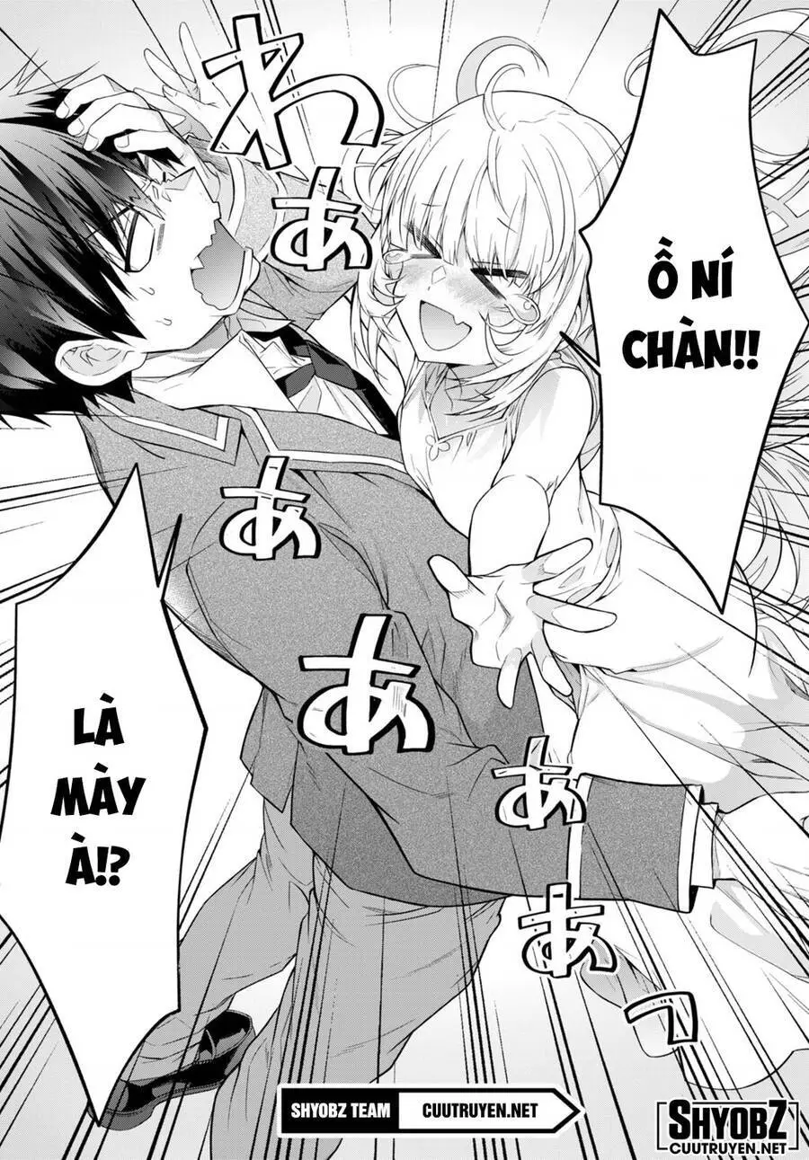 Thế Giới Của Game Otome Thật Khó Khăn Cho Những Thường Dân Nettruyen ZZZ Chương 51 Page 38