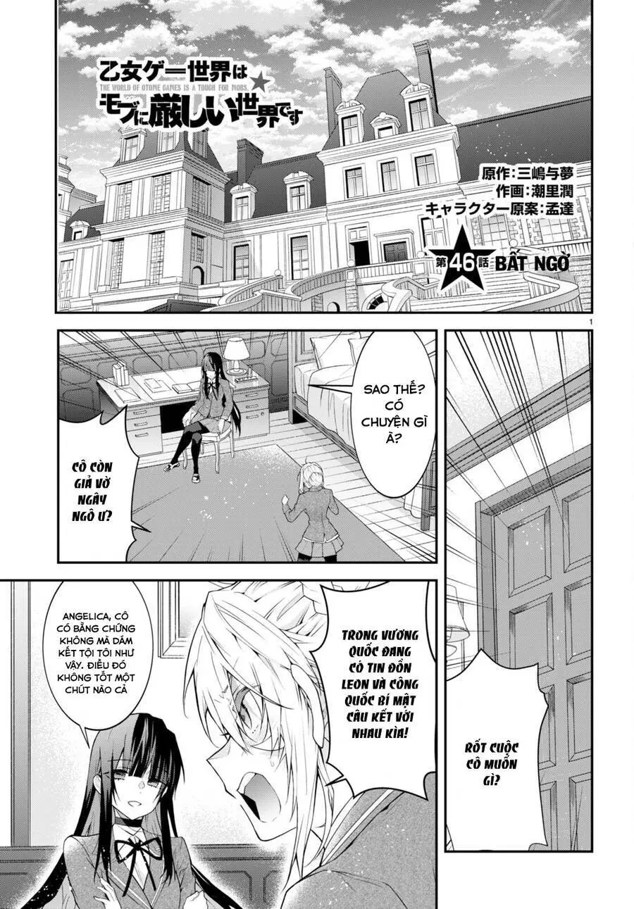 Thế Giới Của Game Otome Thật Khó Khăn Cho Những Thường Dân Nettruyen ZZZ Chương 46 Page 1