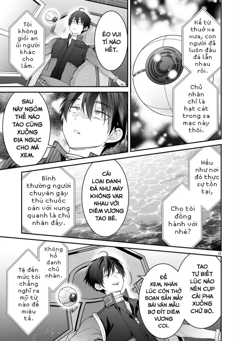 Thế Giới Của Game Otome Thật Khó Khăn Cho Những Thường Dân Nettruyen ZZZ Chuong 63 Page 20