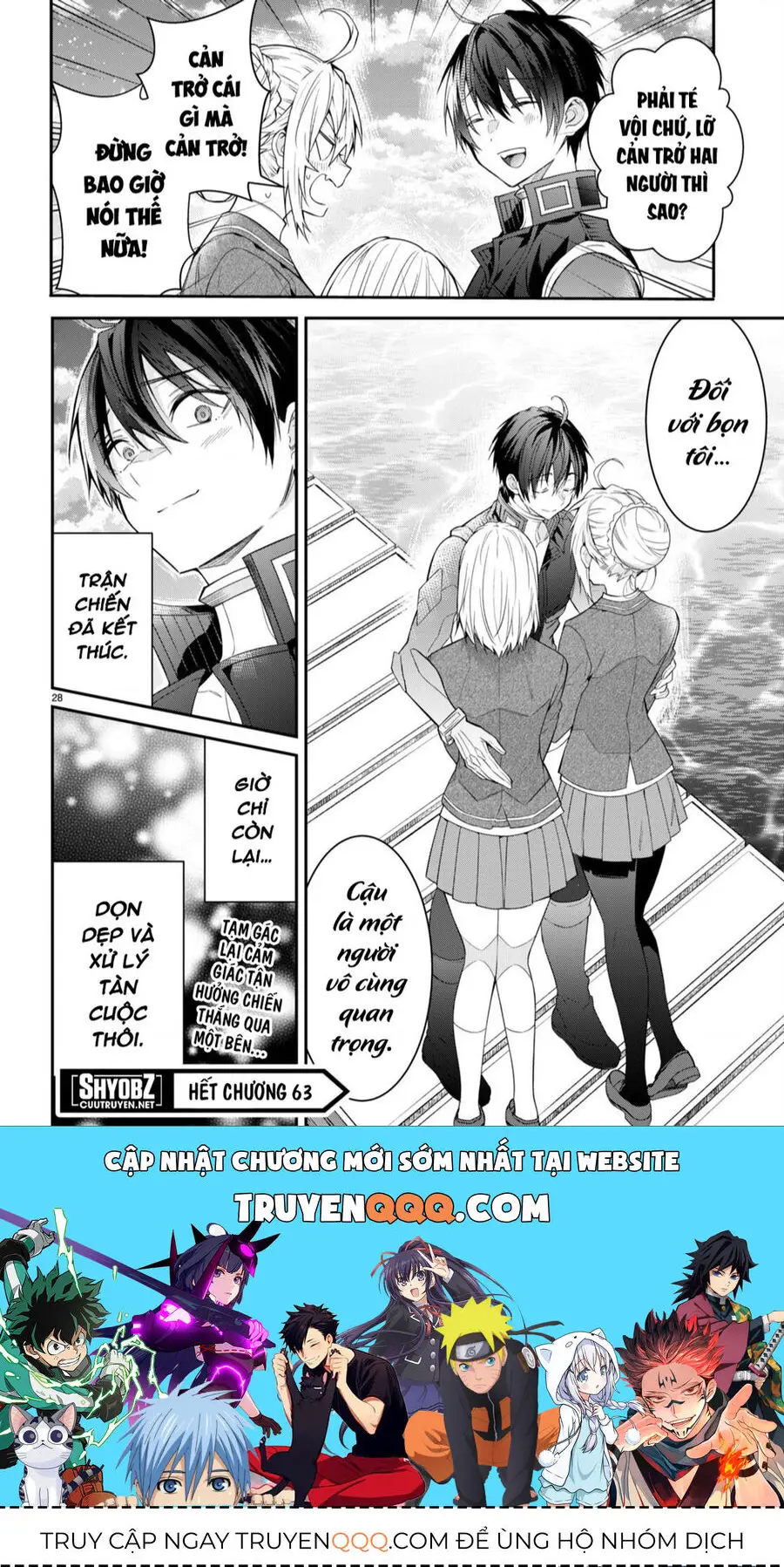 Thế Giới Của Game Otome Thật Khó Khăn Cho Những Thường Dân Nettruyen ZZZ Chuong 63 Page 29