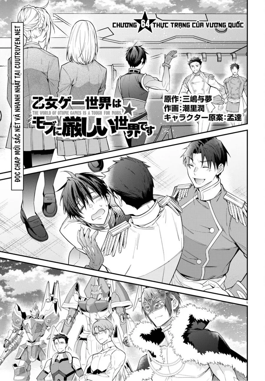 Thế Giới Của Game Otome Thật Khó Khăn Cho Những Thường Dân Nettruyen ZZZ Chuong 64 Page 3