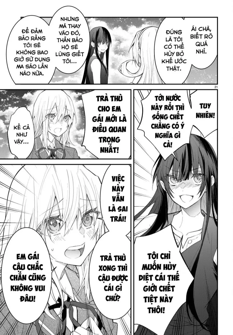 Thế Giới Của Game Otome Thật Khó Khăn Cho Những Thường Dân Nettruyen ZZZ Chuong 62 Page 23