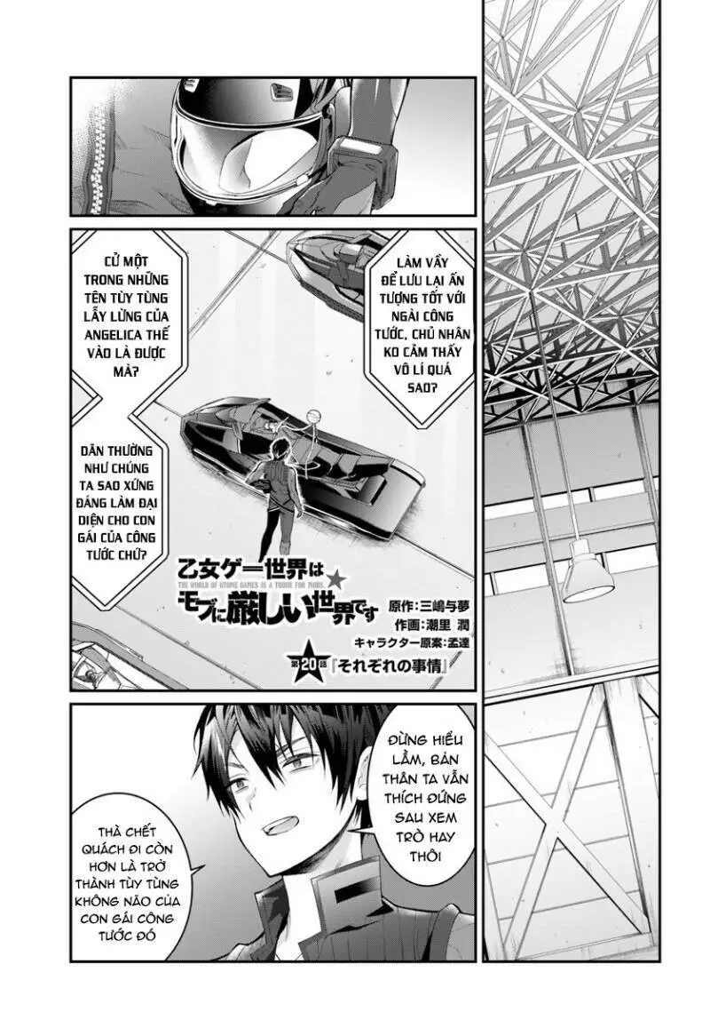 Thế Giới Của Game Otome Thật Khó Khăn Cho Những Thường Dân Nettruyen ZZZ Chương 20 Page 2