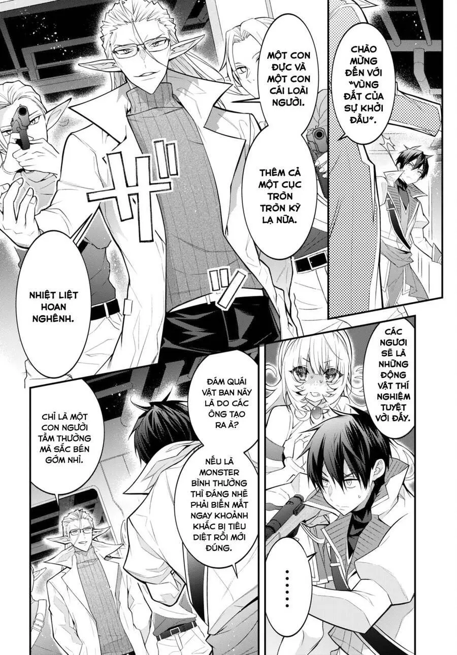 Thế Giới Của Game Otome Thật Khó Khăn Cho Những Thường Dân Nettruyen ZZZ Chương 42 Page 17