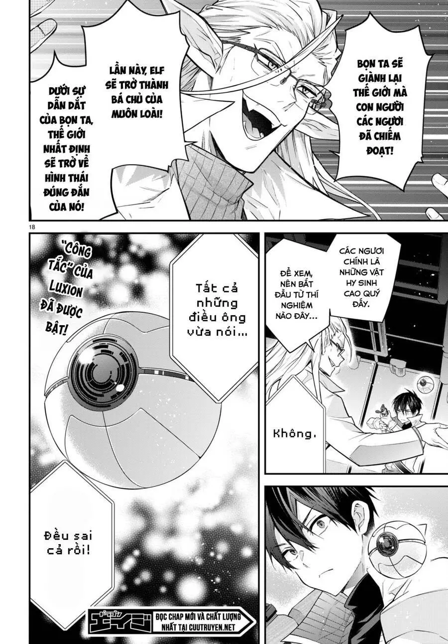 Thế Giới Của Game Otome Thật Khó Khăn Cho Những Thường Dân Nettruyen ZZZ Chương 42 Page 19