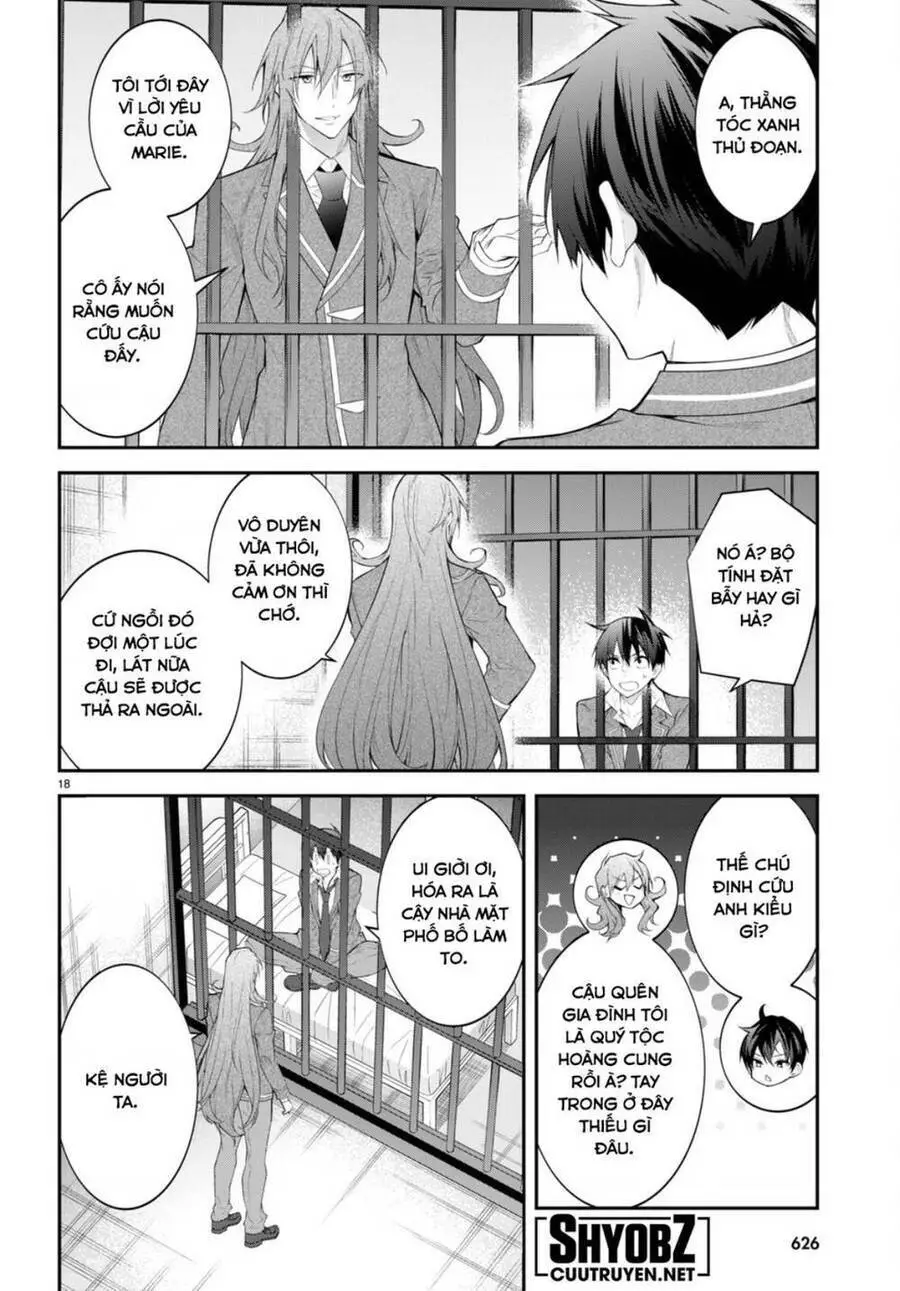 Thế Giới Của Game Otome Thật Khó Khăn Cho Những Thường Dân Nettruyen ZZZ Chương 48 Page 19