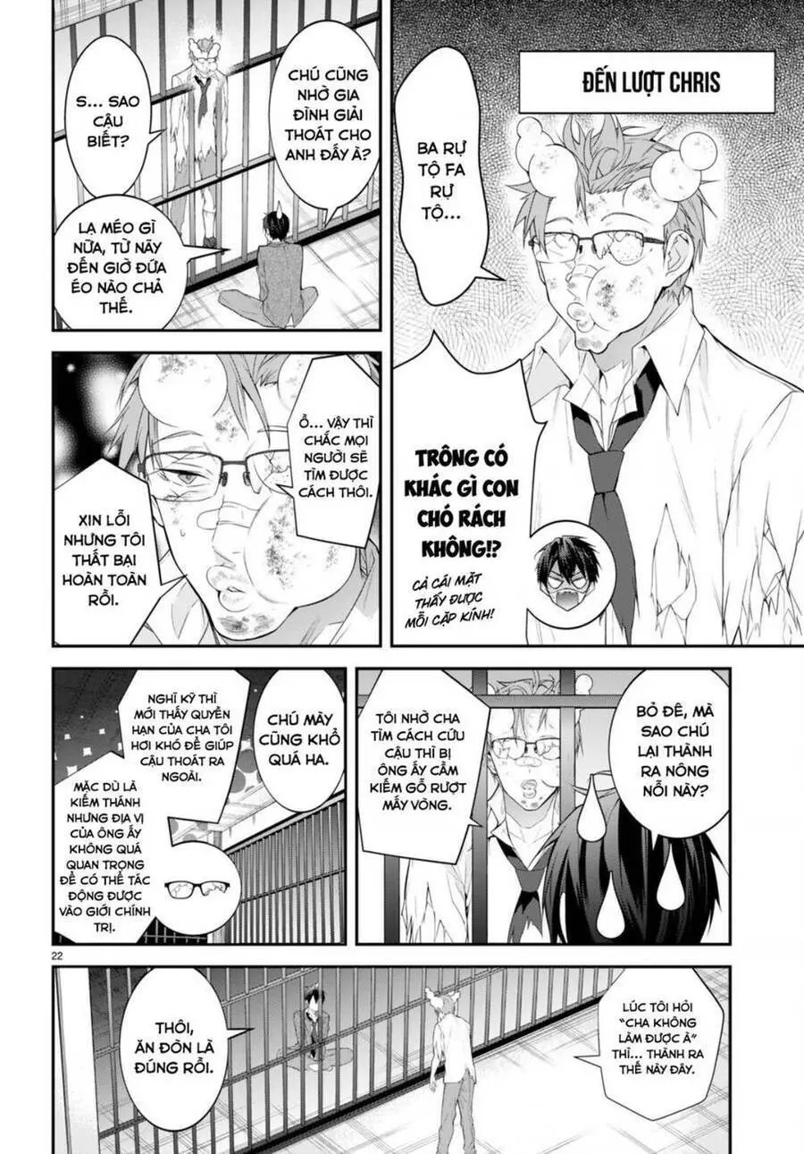 Thế Giới Của Game Otome Thật Khó Khăn Cho Những Thường Dân Nettruyen ZZZ Chương 48 Page 23
