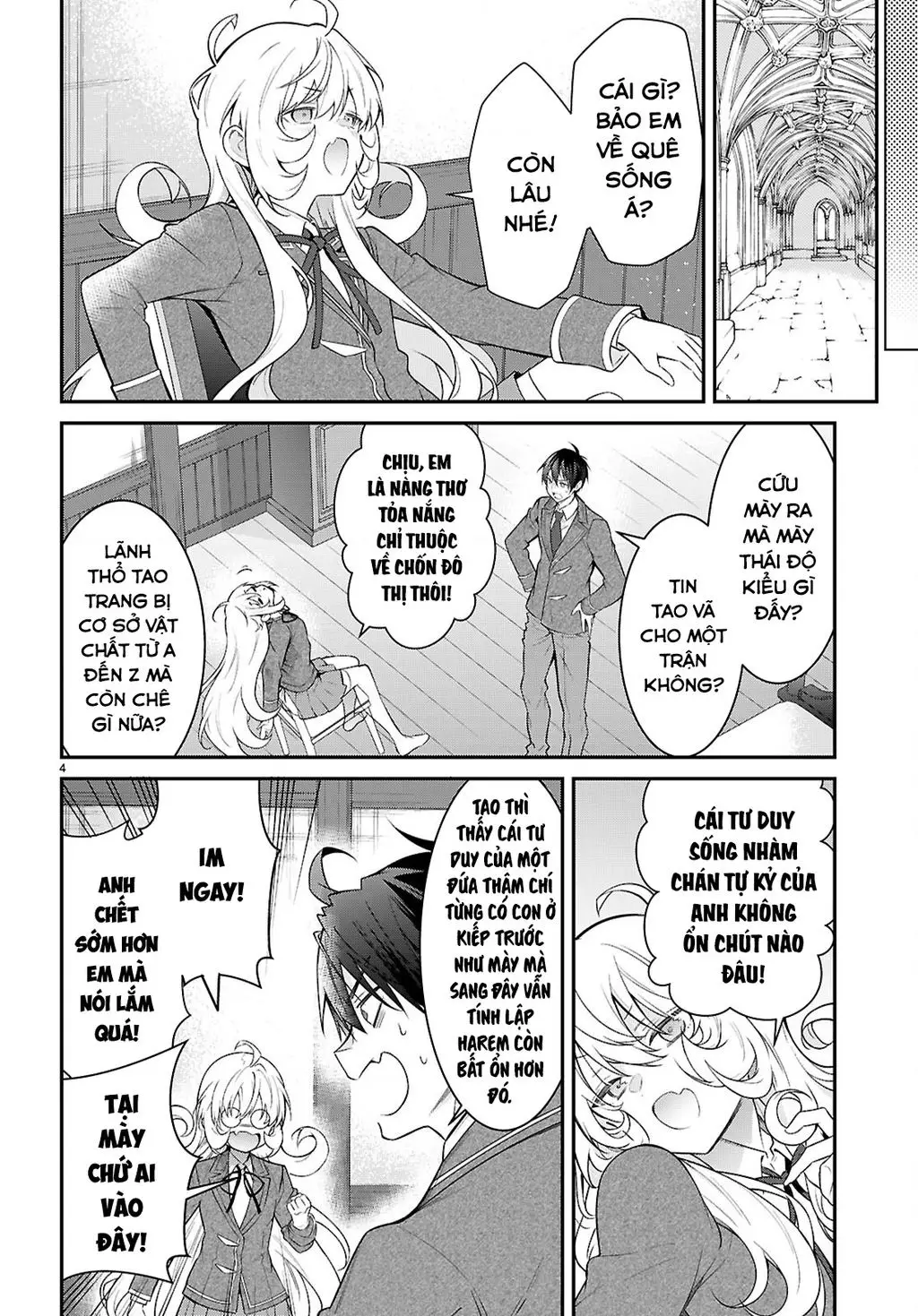 Thế Giới Của Game Otome Thật Khó Khăn Cho Những Thường Dân Nettruyen ZZZ Chuong 66 Page 6