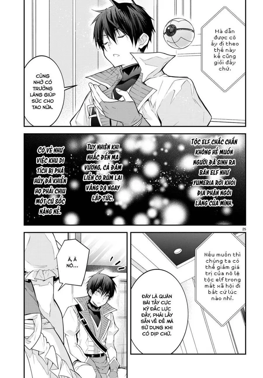 Thế Giới Của Game Otome Thật Khó Khăn Cho Những Thường Dân Nettruyen ZZZ Chương 44 Page 26