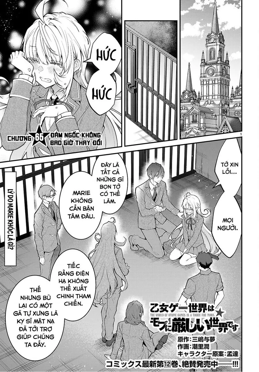 Thế Giới Của Game Otome Thật Khó Khăn Cho Những Thường Dân Nettruyen ZZZ Chuong 65 Page 3