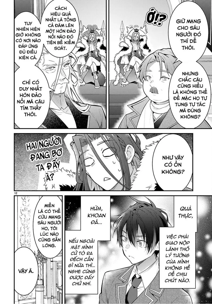 Thế Giới Của Game Otome Thật Khó Khăn Cho Những Thường Dân Nettruyen ZZZ Chuong 65 Page 14