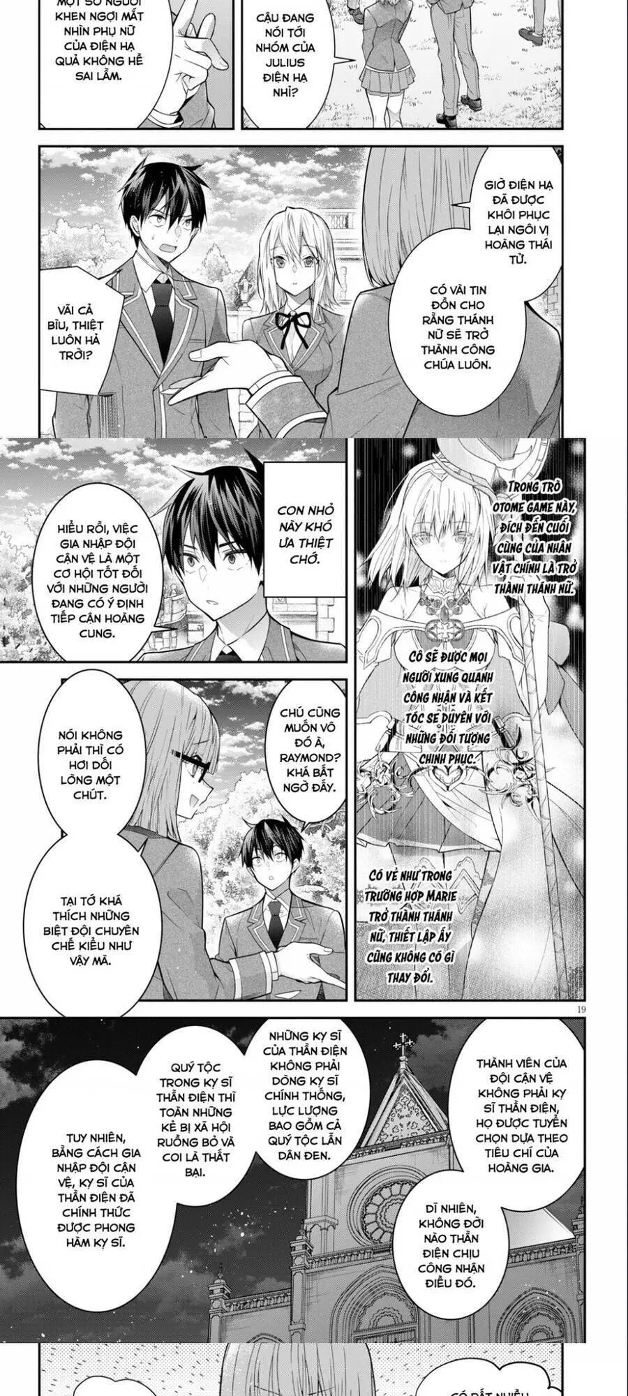 Thế Giới Của Game Otome Thật Khó Khăn Cho Những Thường Dân Nettruyen ZZZ Chương 39 Page 13