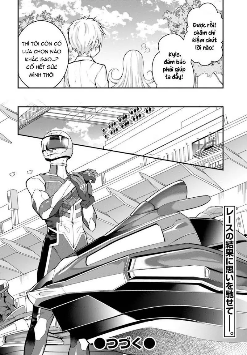 Thế Giới Của Game Otome Thật Khó Khăn Cho Những Thường Dân Nettruyen ZZZ Chương 18 Page 21