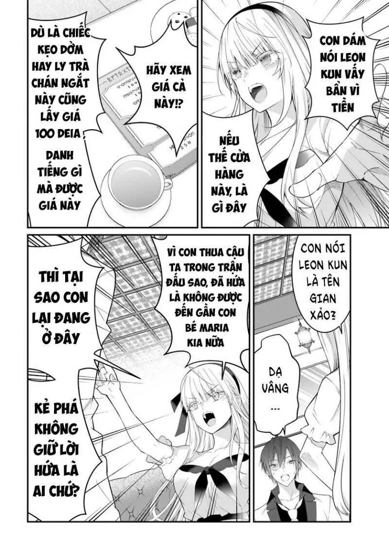 Thế Giới Của Game Otome Thật Khó Khăn Cho Những Thường Dân Nettruyen ZZZ Chương 17 Page 31
