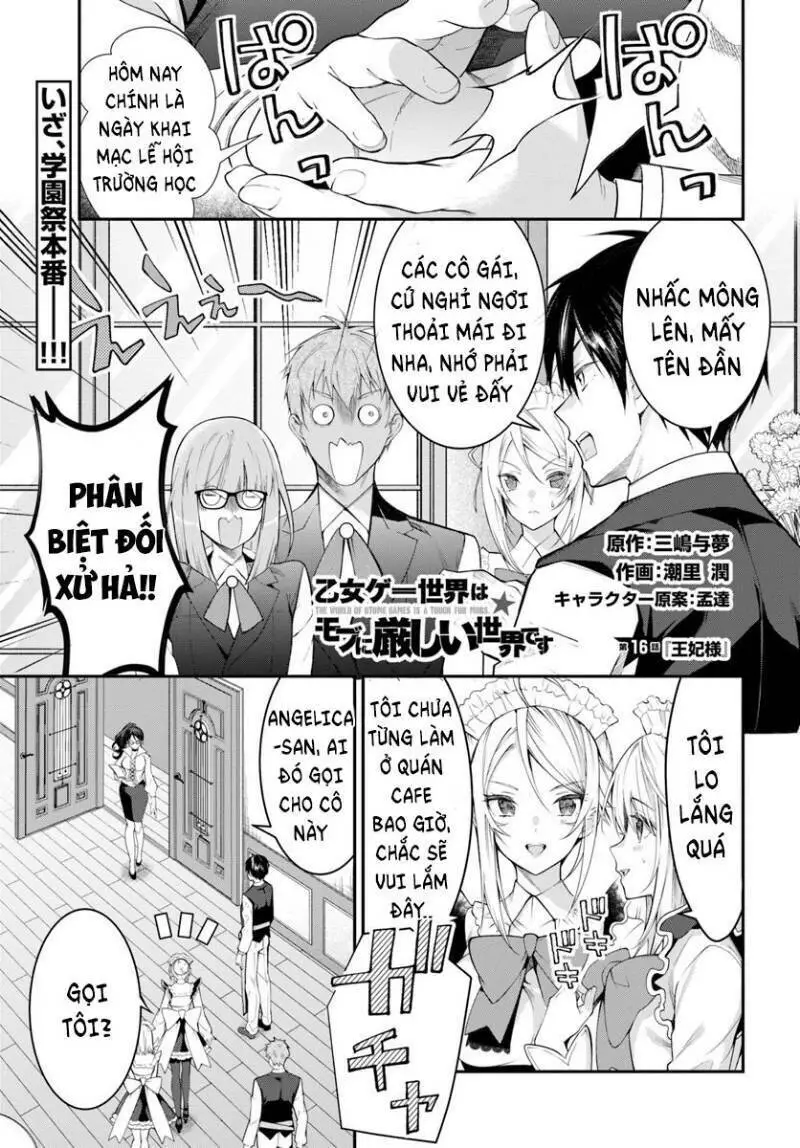 Thế Giới Của Game Otome Thật Khó Khăn Cho Những Thường Dân Nettruyen ZZZ Chương 16 Page 2
