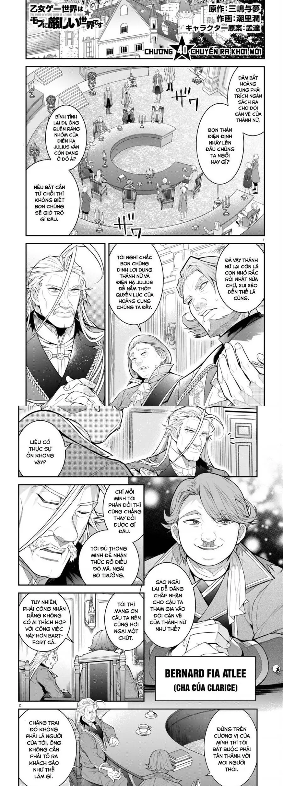 Thế Giới Của Game Otome Thật Khó Khăn Cho Những Thường Dân Nettruyen ZZZ Chương 40 Page 1