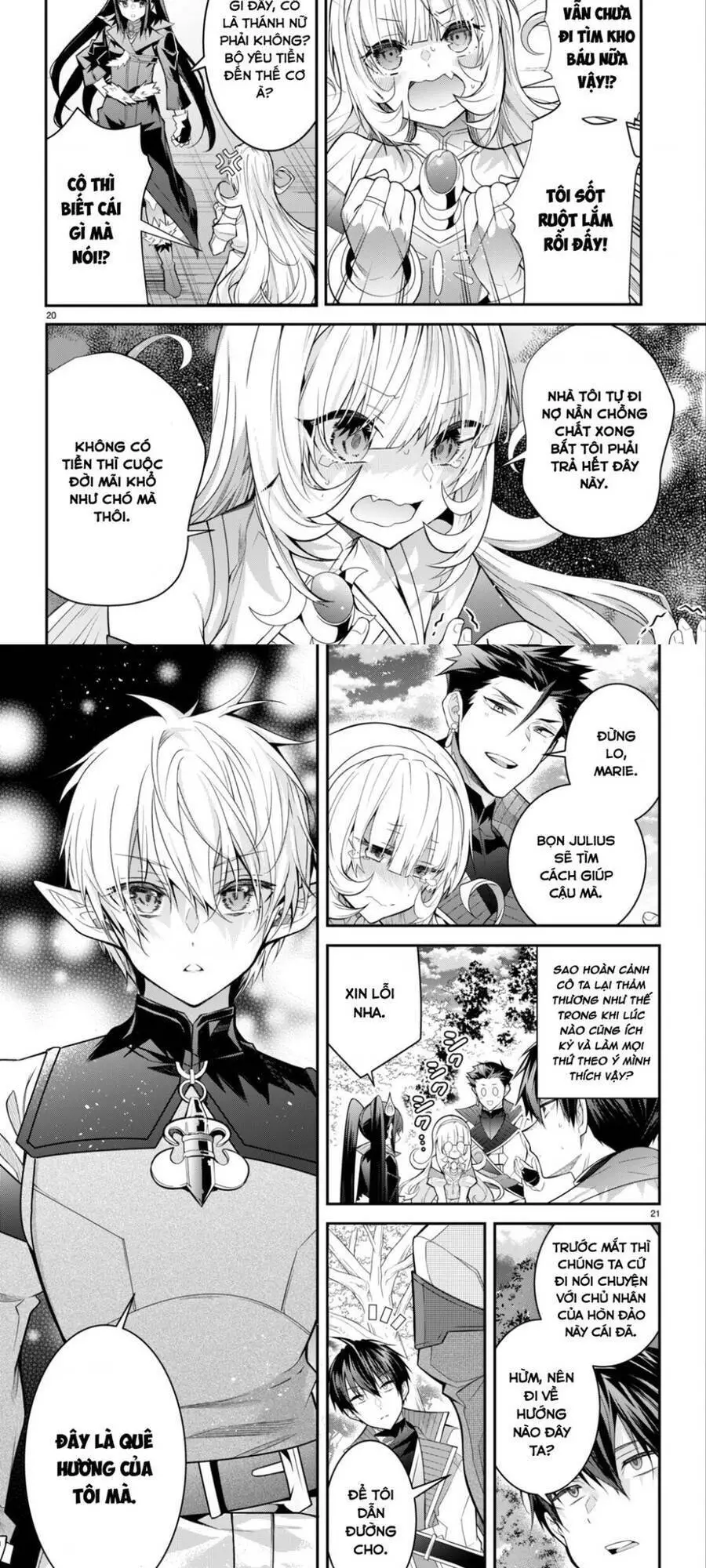 Thế Giới Của Game Otome Thật Khó Khăn Cho Những Thường Dân Nettruyen ZZZ Chương 40 Page 11