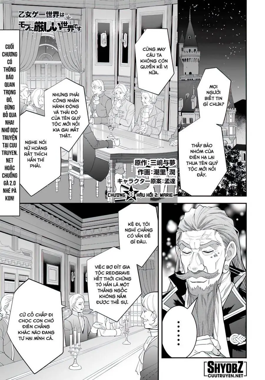 Thế Giới Của Game Otome Thật Khó Khăn Cho Những Thường Dân Nettruyen ZZZ Chương 38 Page 2