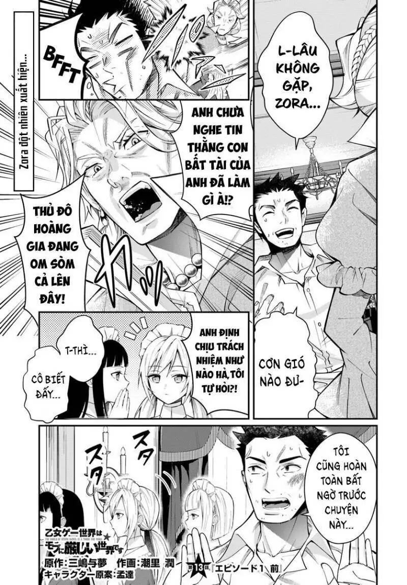 Thế Giới Của Game Otome Thật Khó Khăn Cho Những Thường Dân Nettruyen ZZZ Chương 13 Page 2