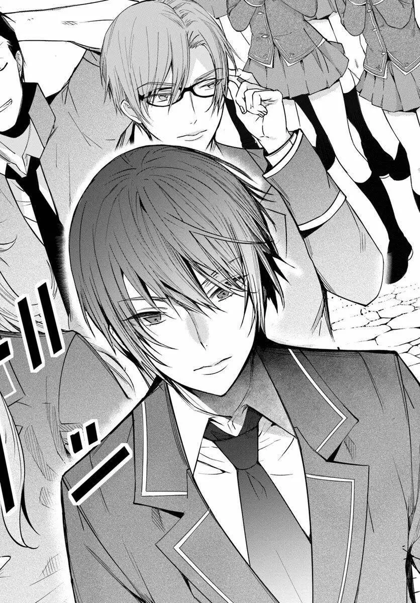 Thế Giới Của Game Otome Thật Khó Khăn Cho Những Thường Dân Nettruyen ZZZ Chương 4 Page 13