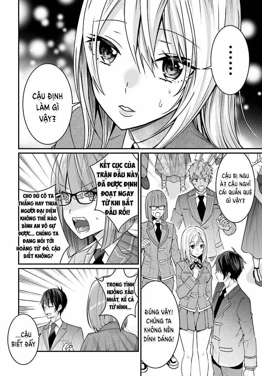 Thế Giới Của Game Otome Thật Khó Khăn Cho Những Thường Dân Nettruyen ZZZ Chương 7 Page 41